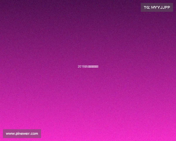 2016年ti杯电子竞赛题目