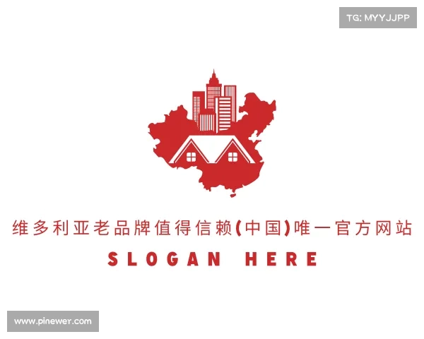 最新维多利亚老品牌值得信赖(中国)唯一官方网站